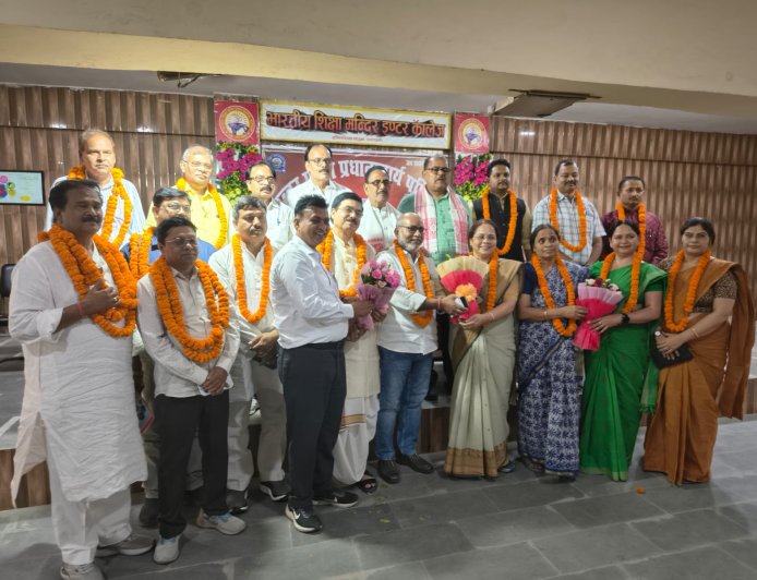 उत्तर प्रदेश प्रधानाचार्य परिषद के सम्मान समारोह एवं वार्षिक अधिवेशन का भव्य आयोजन