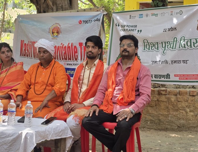 पृथ्वी दिवस पर “धरती बचाओ” अभियान – काशी विकास चैरिटेबल ट्रस्ट की सराहनीय पहल