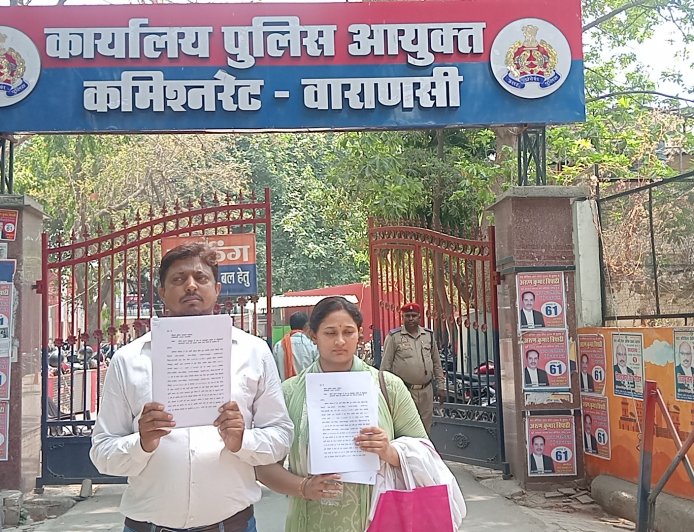 जाल्हूपुर चौकी इंचार्ज पर मिलीभगत का आरोप, पट्टे की जमीन पर पोल्ट्री फार्म कब्जाने का गंभीर मामला