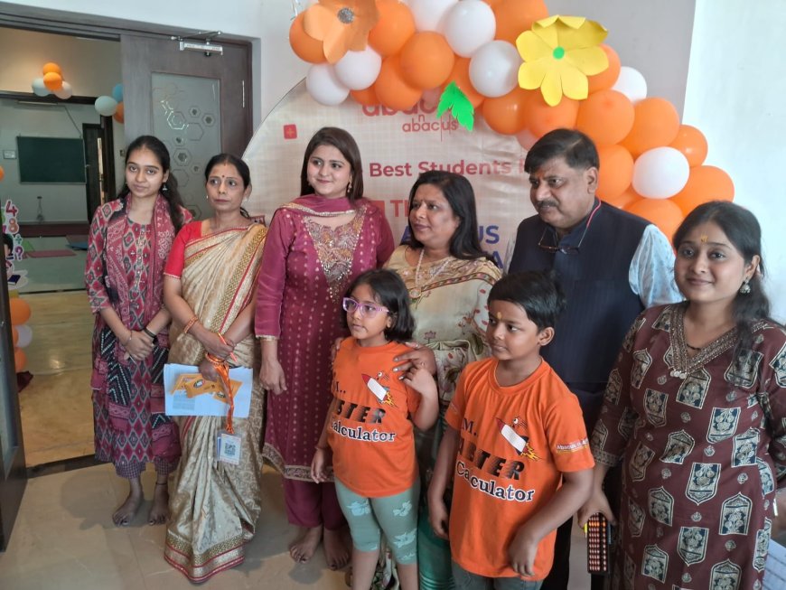 14वां अबेकस एवं मेंटल अरिथमेटिक ओलंपियाड 2025-26 शानदार सफलता के साथ सम्पन्न