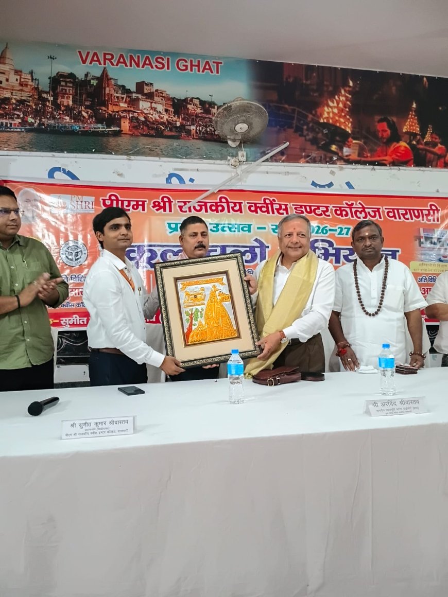 क्वींस कॉलेज में सम्पन्न हुआ प्रवेश उत्सव, पूर्व छात्र न्यायमूर्ति अरविंद श्रीवास्तव ने मुख्य अतिथि के रूप में बच्चों को किया प्रेरित