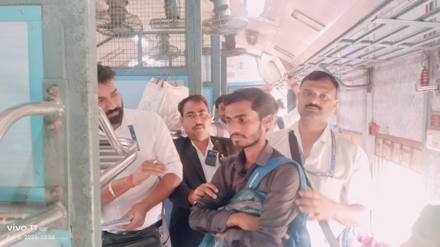 बिना टिकट यात्रा कर रहे 103 यात्री पकड़े गए, रेलवे ने वसूला ₹27,850 जुर्माना