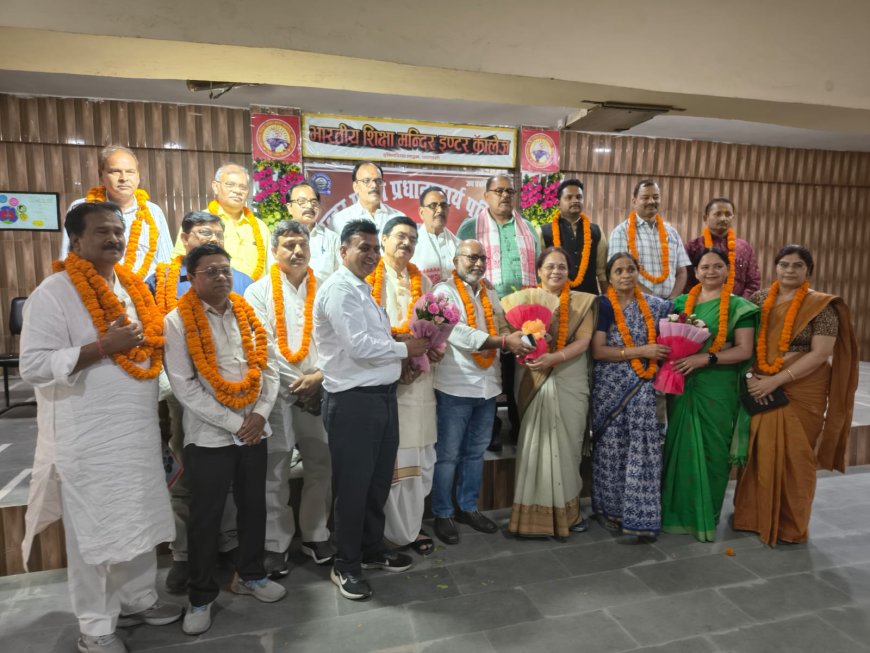 उत्तर प्रदेश प्रधानाचार्य परिषद के सम्मान समारोह एवं वार्षिक अधिवेशन का भव्य आयोजन