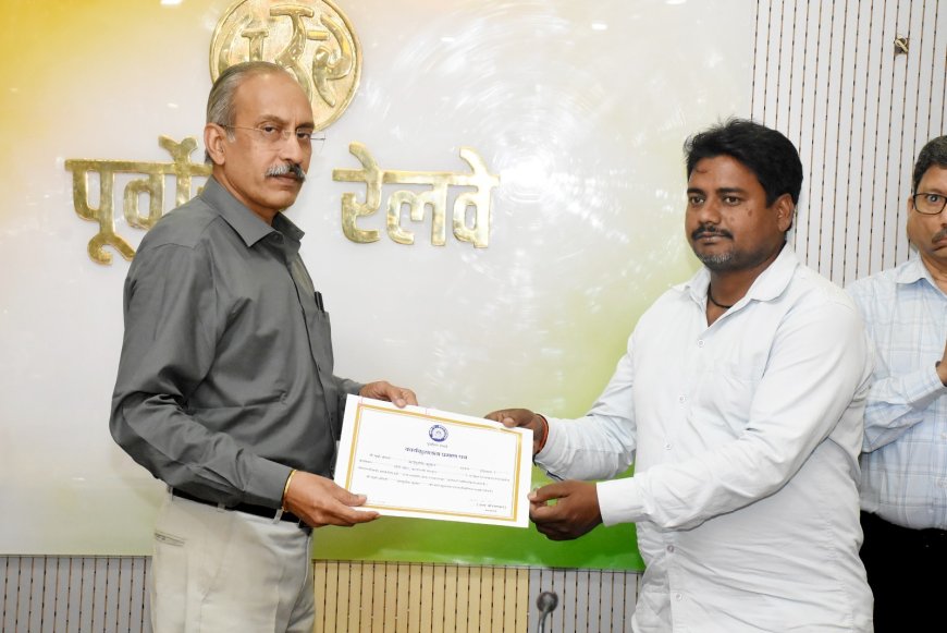 संभावित रेल दुर्घटना टली, आशुतोष कुमार बने ‘सेफ्टी स्टार ऑफ द मंथ’