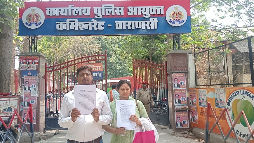 जाल्हूपुर चौकी इंचार्ज पर मिलीभगत का आरोप, पट्टे की जमीन पर पोल्ट्री फार्म कब्जाने का गंभीर मामला