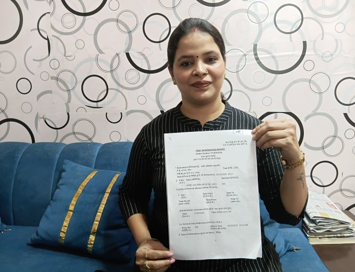 प्रधानमंत्री पर कथित अभद्र टिप्पणी मामले में अजय राय के खिलाफ FIR, गिरफ्तारी की मांग तेज