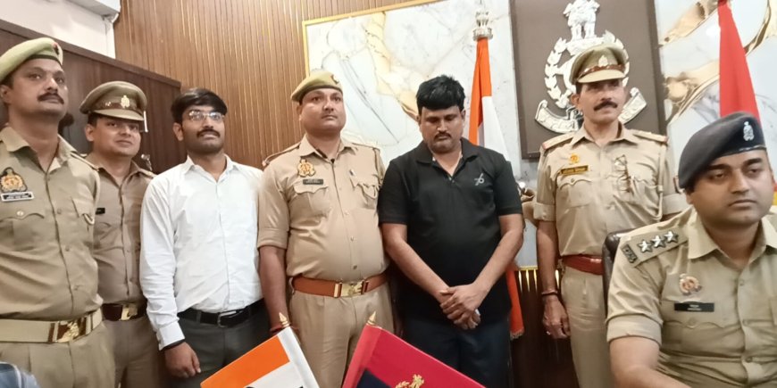 OLX पर फर्जी विज्ञापन डालकर ऑनलाइन ठगी करने वाला साइबर अपराधी वाराणसी में गिरफ्तार