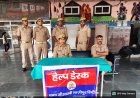 पुलिस भर्ती परीक्षा को लेकर रेलवे अलर्ट, वाराणसी मंडल ने चलाईं 9 परीक्षा स्पेशल ट्रेनें