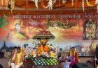 परिवार को एकजुट रखने की कुंजी है रामचरितमानस, जैतपुरा रामकथा में बोले संत बालक दास