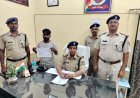 ऑपरेशन उपलब्ध के तहत रेलवे टिकट दलाल गिरफ्तार, तत्काल टिकट बेचकर करता था अवैध कमाई