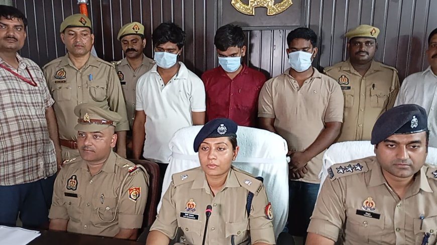 सारनाथ पुलिस की बड़ी सफलता: लूटकांड का 24 घंटे में खुलासा, तीन शातिर गिरफ्तार