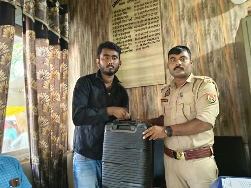 कैमरे की मदद से पुलिस ने ढूंढ निकाला ऑटो में छूटा यात्री का बैग, सुपुर्द कर जीता भरोसा