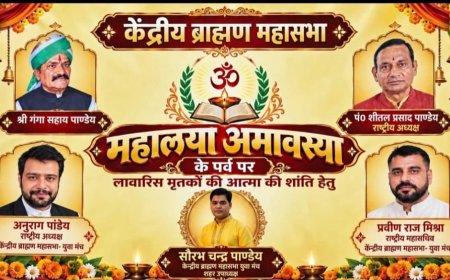 जिनका कोई नहीं, उनकी आत्मा की शांति के लिए आगे आए प्रवीण राज मिश्रा, मणिकर्णिका घाट पर कराया शांति पाठ