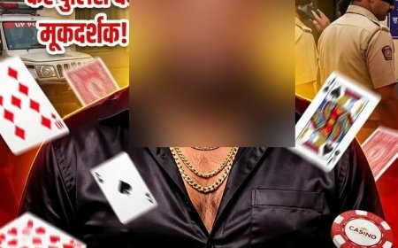 बिग ब्रेकिंग: वाराणसी कैंट क्षेत्र में कथित जुए के अड्डे को लेकर चर्चा तेज, पुलिस की कार्रवाई पर टिकी निगाहें