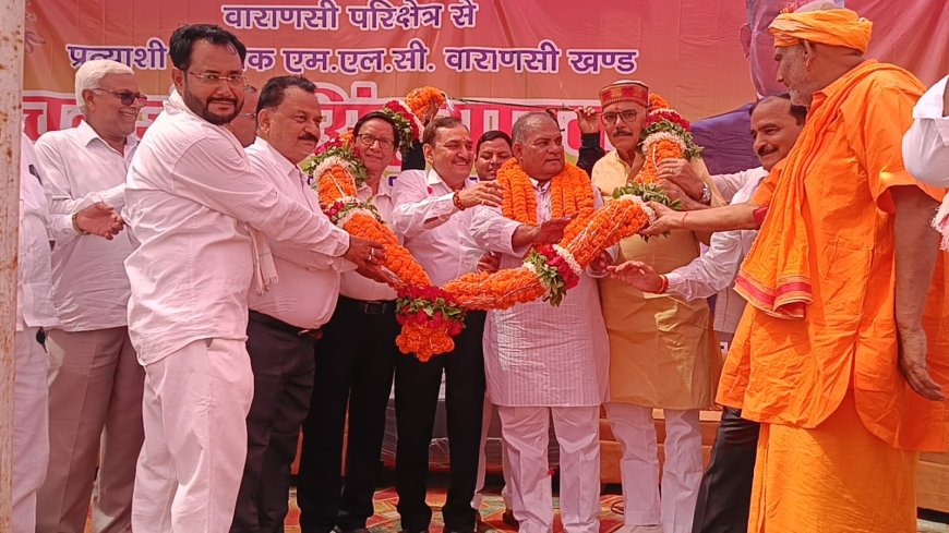 स्नातक एमएलसी चुनाव को लेकर सरगर्मी तेज, चंद्रजीत सिंह यादव ने शिक्षा और युवाओं के मुद्दों को बताया प्राथमिकता