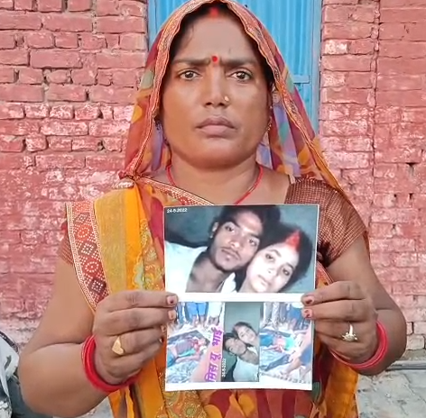 जौनपुर में युवक की संदिग्ध मौत: मां का आरोप, प्रेम प्रसंग के चलते बेटे को धमकाकर आत्महत्या के लिए उकसाया गया
