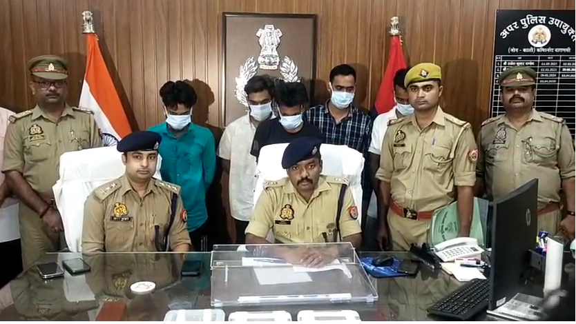 वाराणसी: भेलूपुर पुलिस ने बंद मकान से चोरी करने वाले तीन चोरों को किया गिरफ्तार, ₹6.5 लाख नकद बरामद