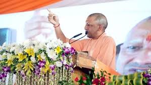 आजमगढ़ में गरजे सीएम योगी: बलरामपुर में जल्लाद गिरफ्तार, हिंदू बहन-बेटियों की इज्जत से करता था खिलवाड़