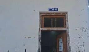 Up News: विंध्याचल के होटल में महिला का आपत्तिजनक वीडियो बनाने वाला कर्मचारी गिरफ्तार