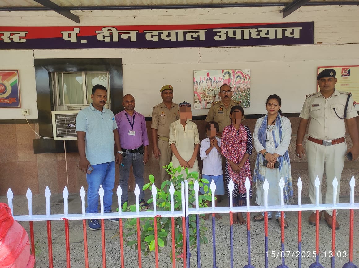 चंदौली में “ऑपरेशन बचपन”: रेलवे स्टेशन पीडीडीयू से 3 बच्चों को बाल भिक्षावृत्ति से मुक्त कराया गया